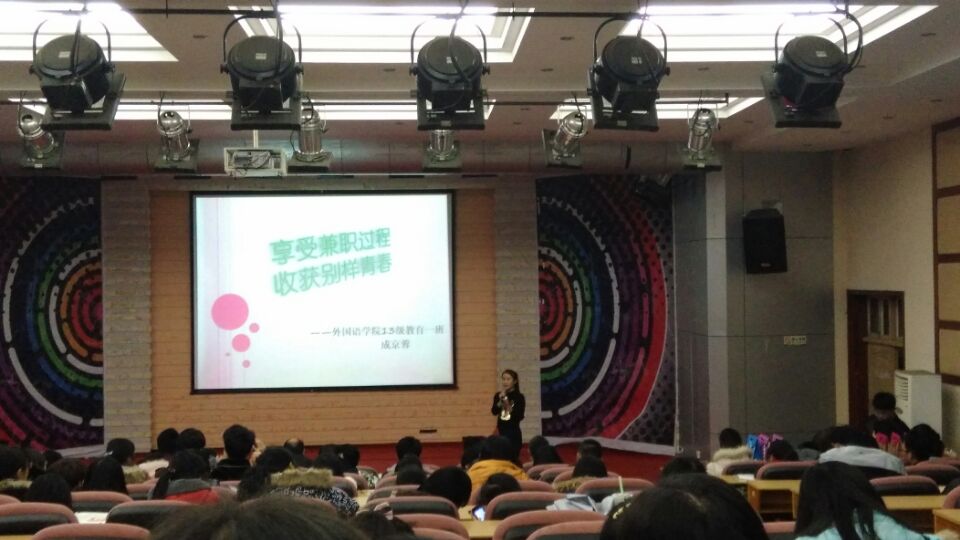 776net必赢官网